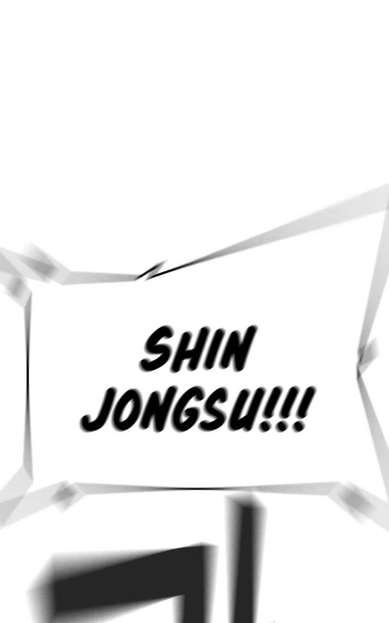 Goo Se Ra Chapter 26 - halaman 118