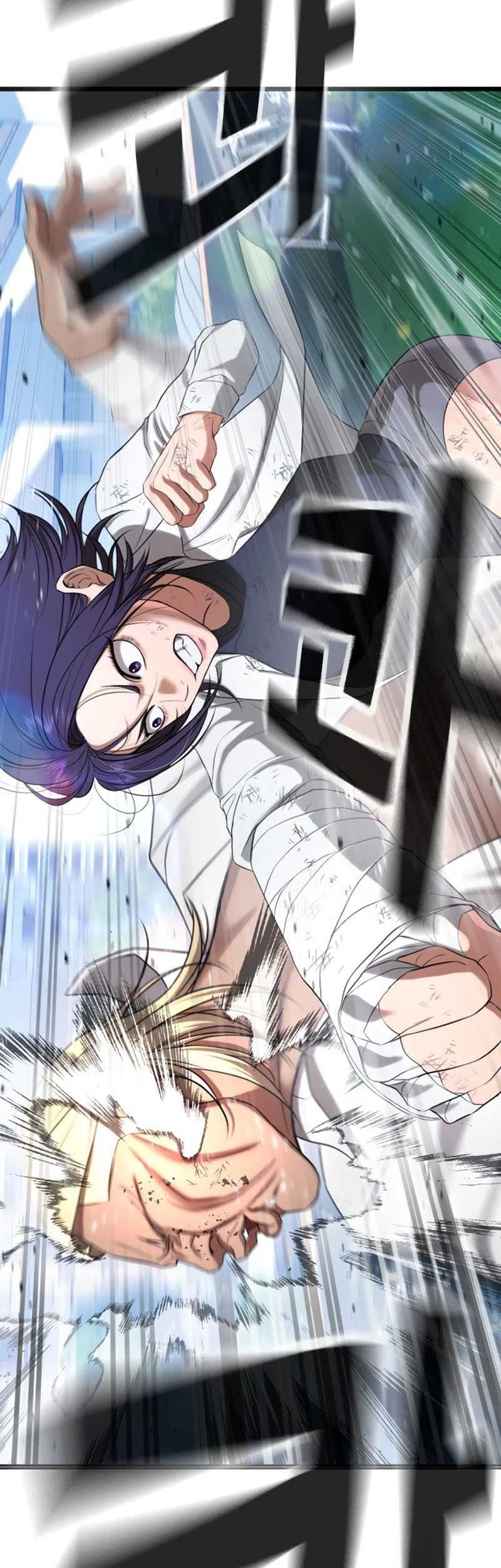 Goo Se Ra Chapter 26 - halaman 119