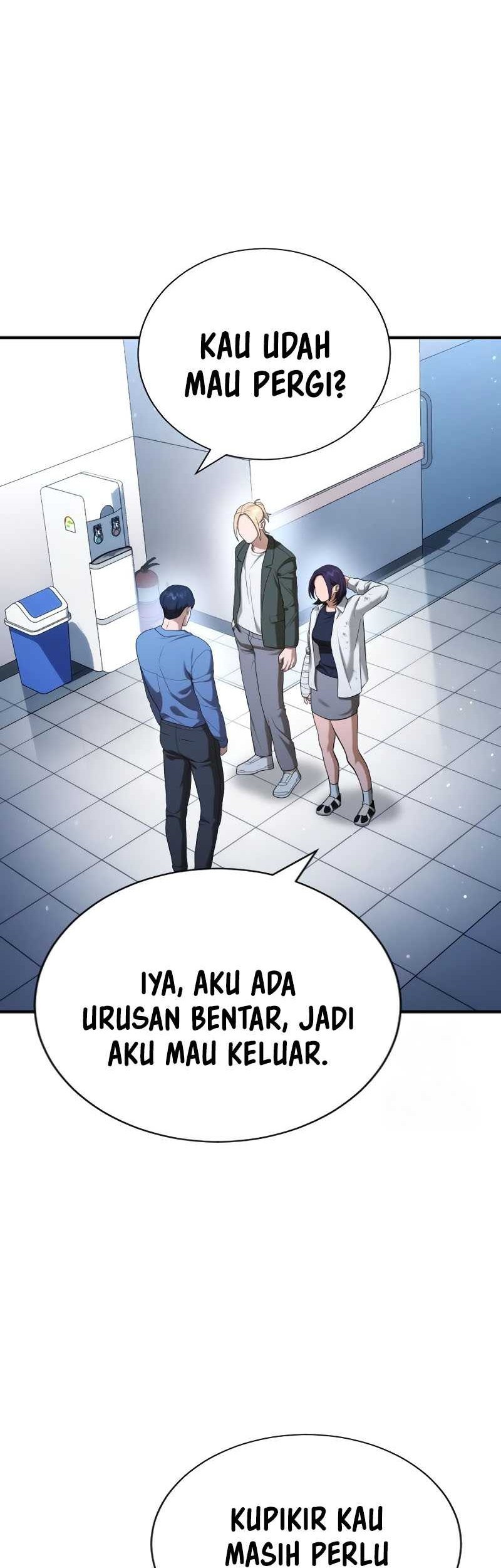 Goo Se Ra Chapter 26 - halaman 12