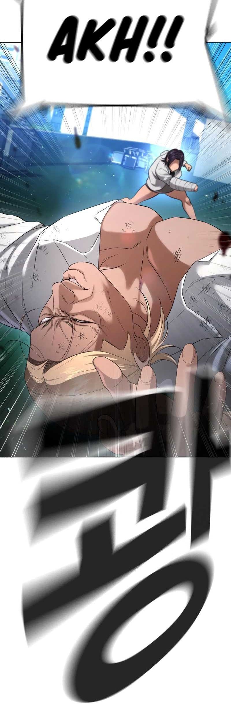 Goo Se Ra Chapter 26 - halaman 121