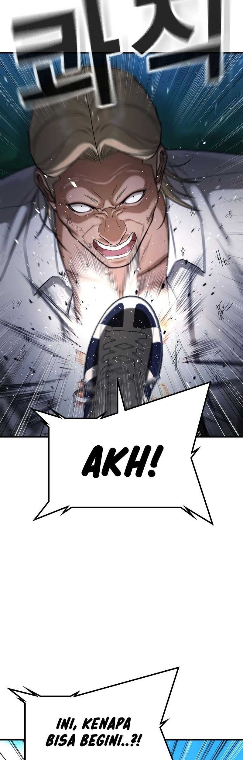 Goo Se Ra Chapter 26 - halaman 124