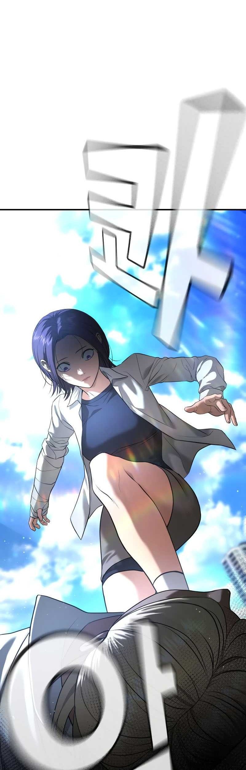 Goo Se Ra Chapter 26 - halaman 129
