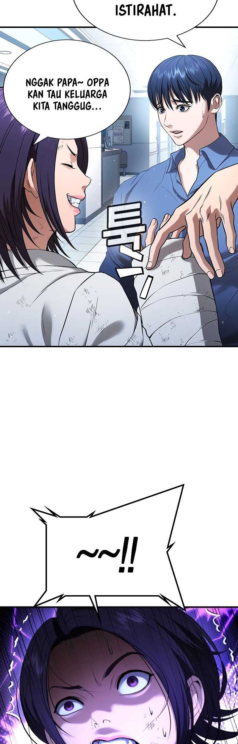 Goo Se Ra Chapter 26 - halaman 13