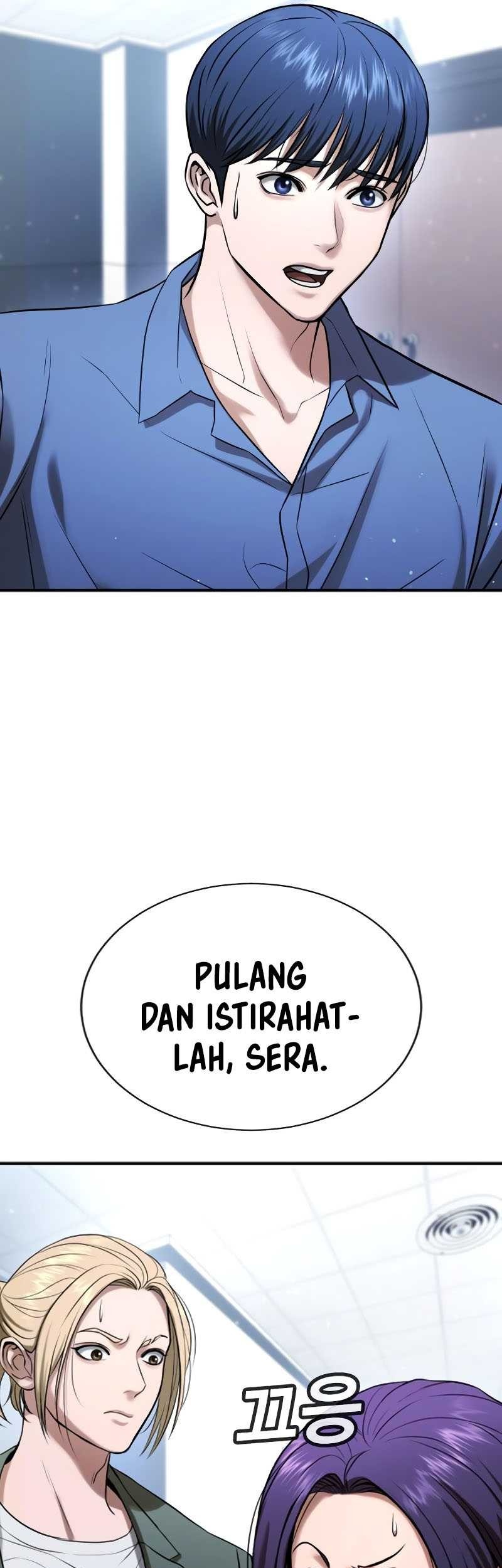 Goo Se Ra Chapter 26 - halaman 16