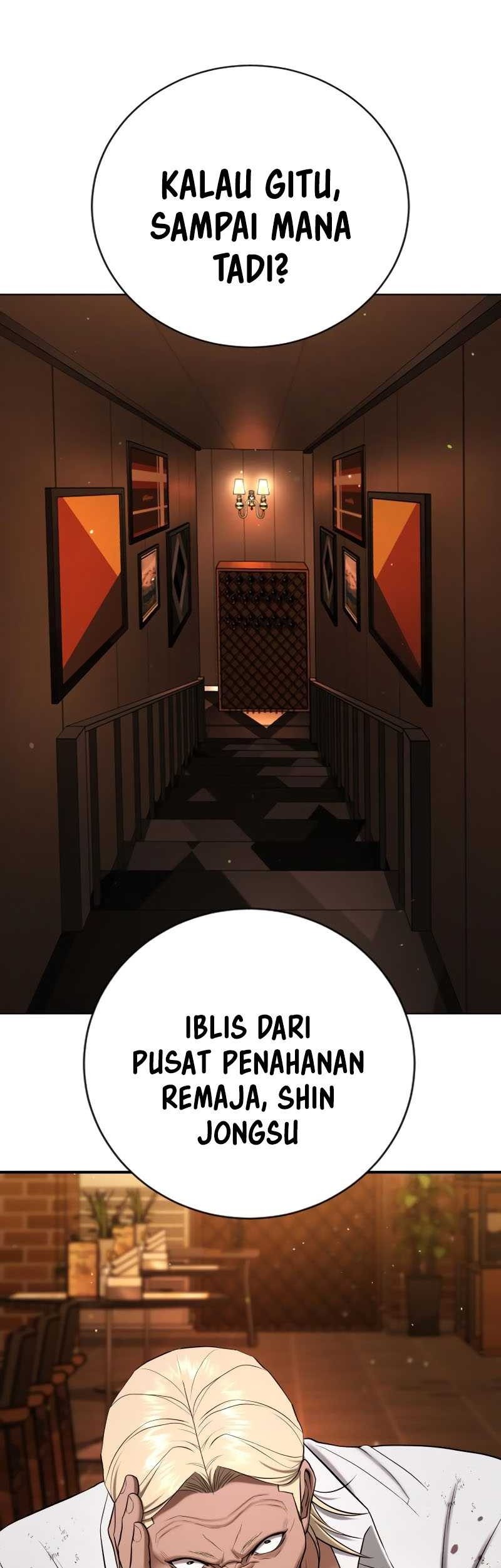 Goo Se Ra Chapter 26 - halaman 18