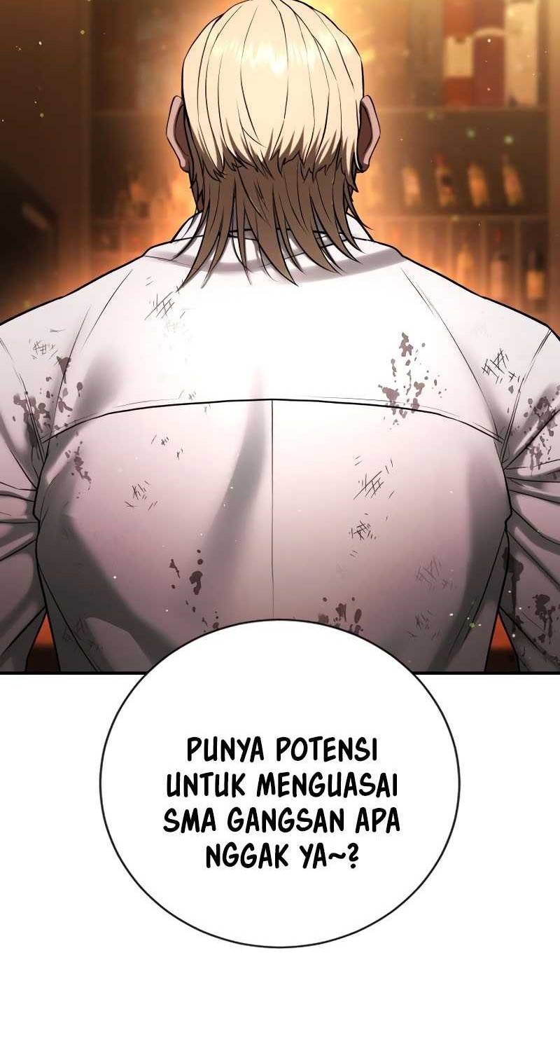 Goo Se Ra Chapter 26 - halaman 27