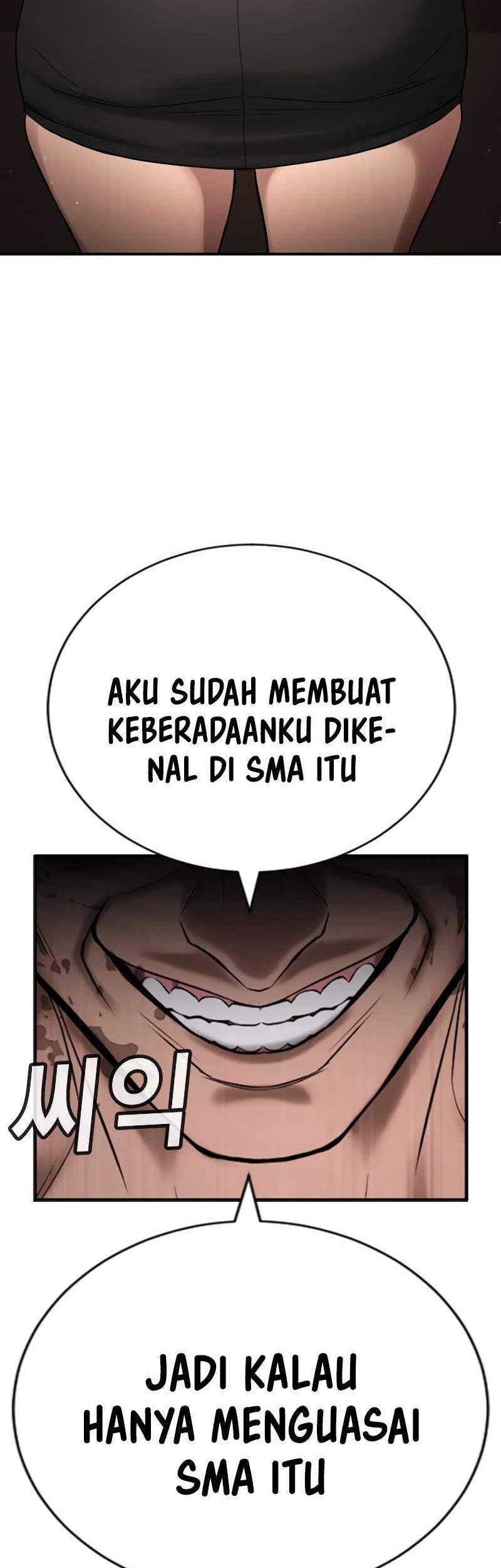 Goo Se Ra Chapter 26 - halaman 30