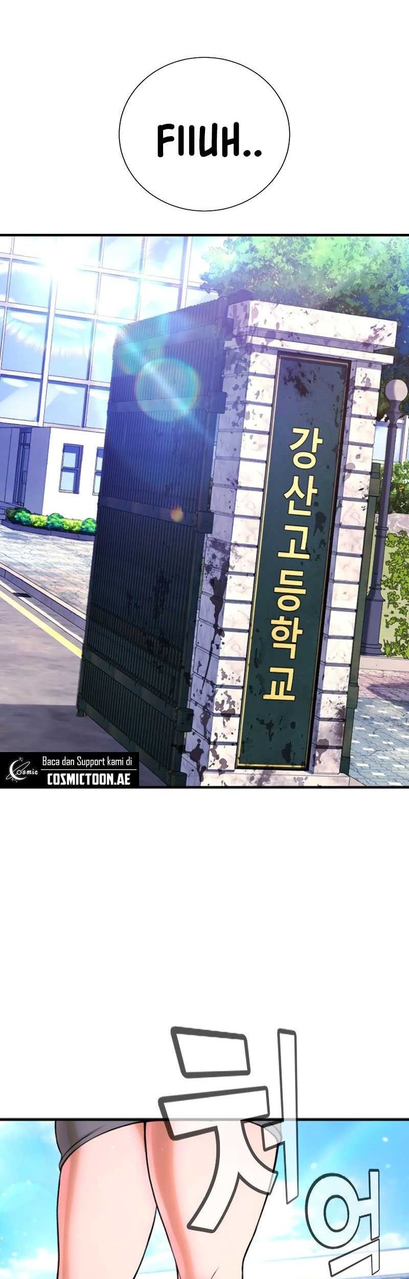 Goo Se Ra Chapter 26 - halaman 34