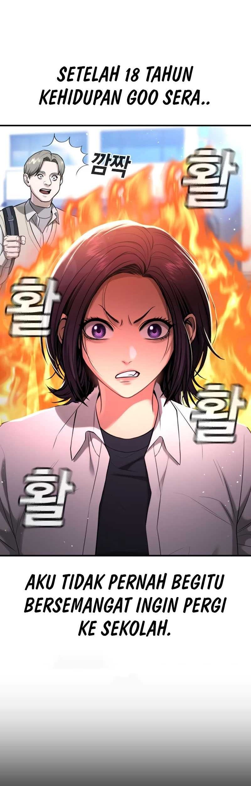 Goo Se Ra Chapter 26 - halaman 36