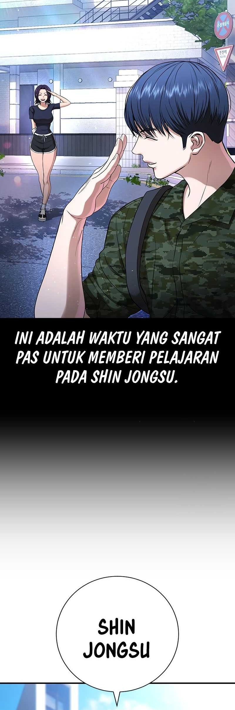 Goo Se Ra Chapter 26 - halaman 38