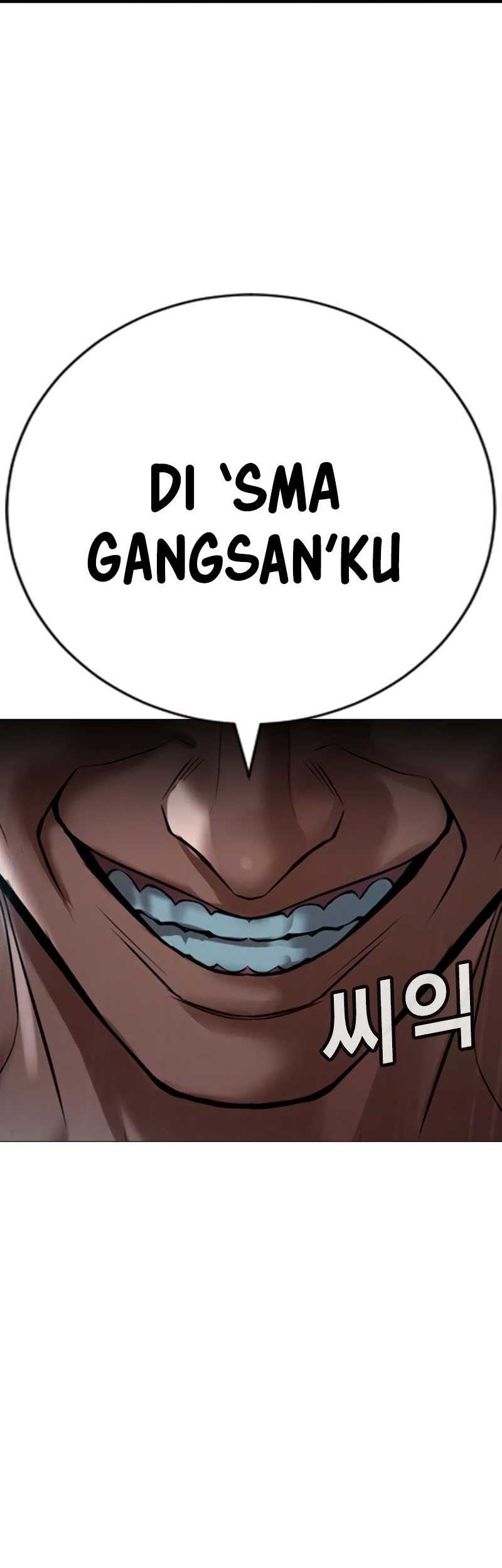 Goo Se Ra Chapter 26 - halaman 41