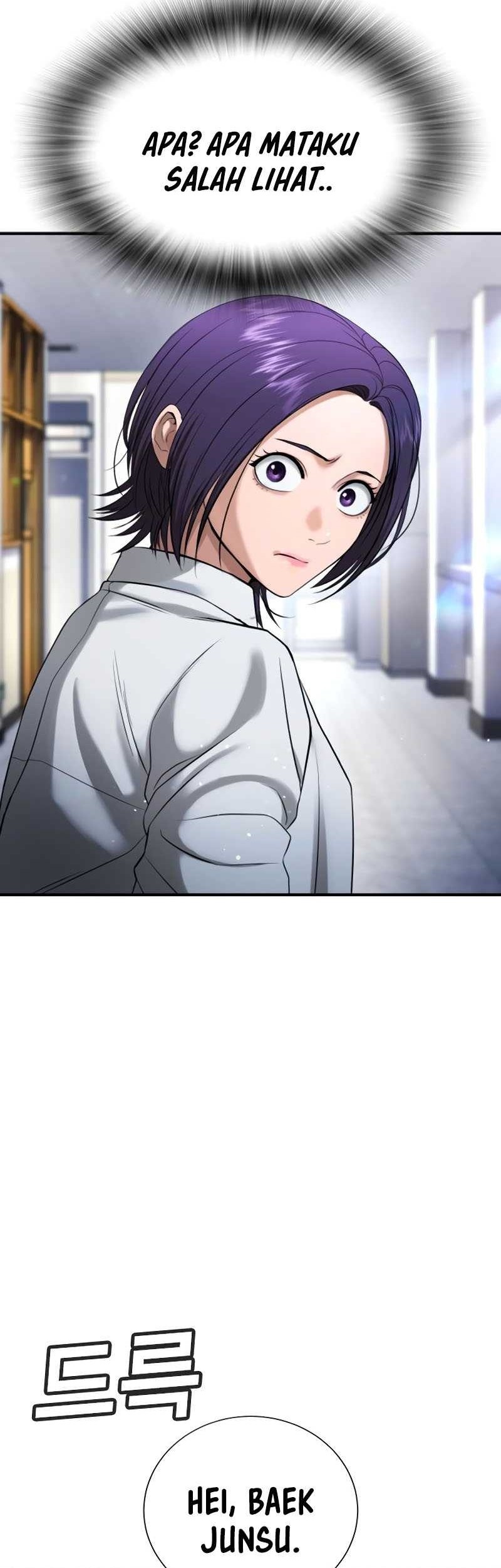 Goo Se Ra Chapter 26 - halaman 45