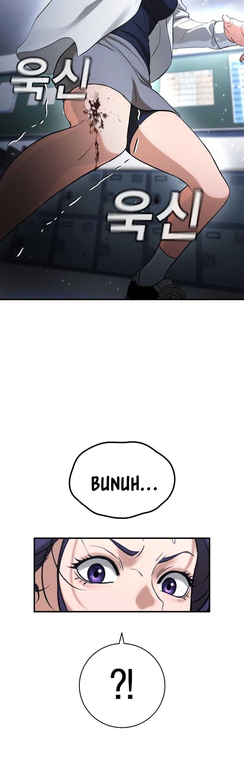 Goo Se Ra Chapter 26 - halaman 57