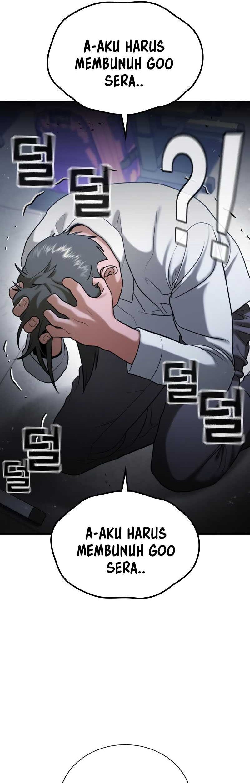 Goo Se Ra Chapter 26 - halaman 59