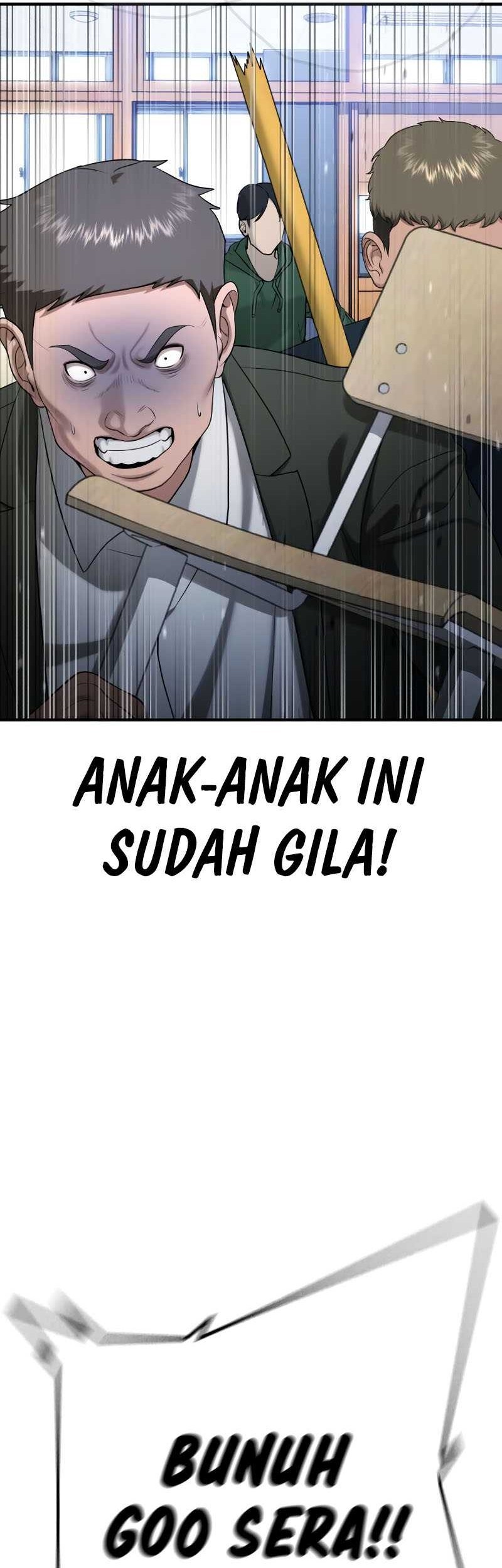 Goo Se Ra Chapter 26 - halaman 67