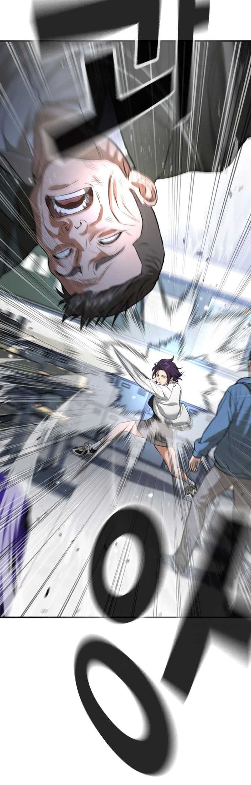 Goo Se Ra Chapter 26 - halaman 81