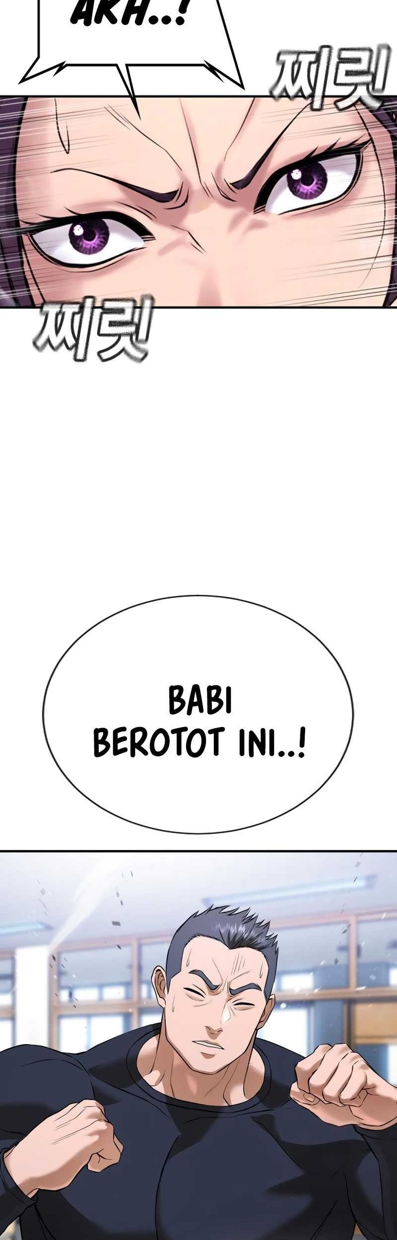 Goo Se Ra Chapter 26 - halaman 85