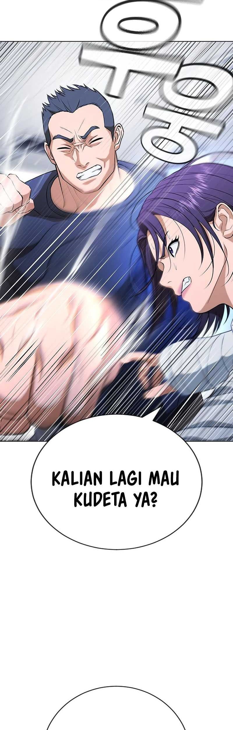 Goo Se Ra Chapter 26 - halaman 87