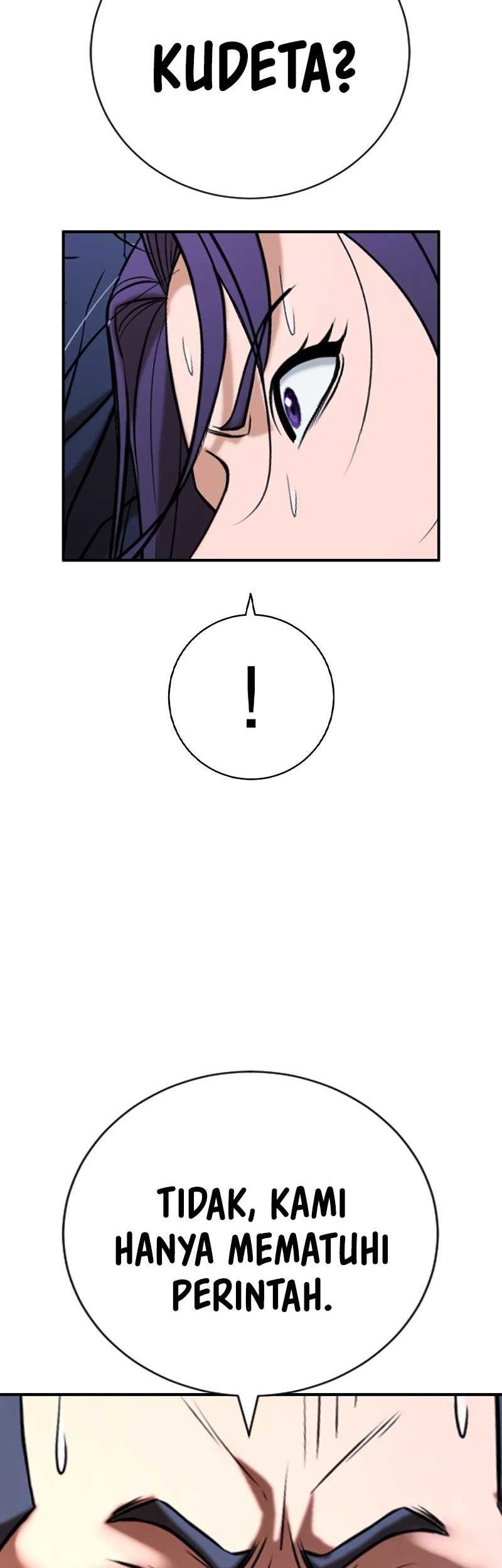 Goo Se Ra Chapter 26 - halaman 88
