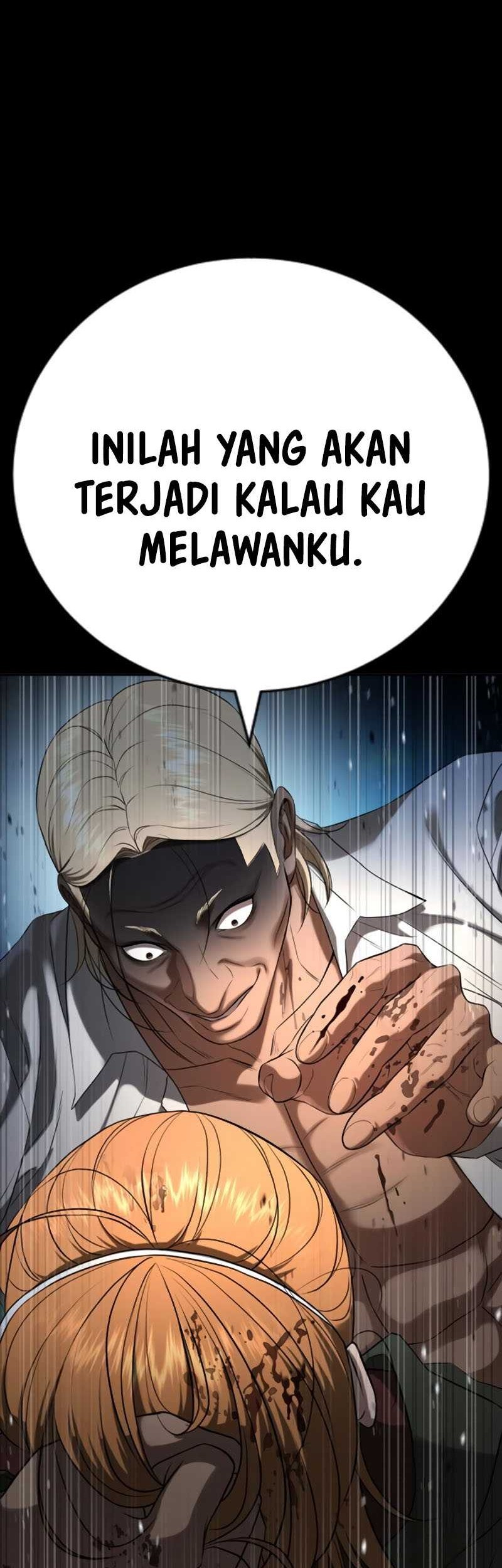 Goo Se Ra Chapter 26 - halaman 99