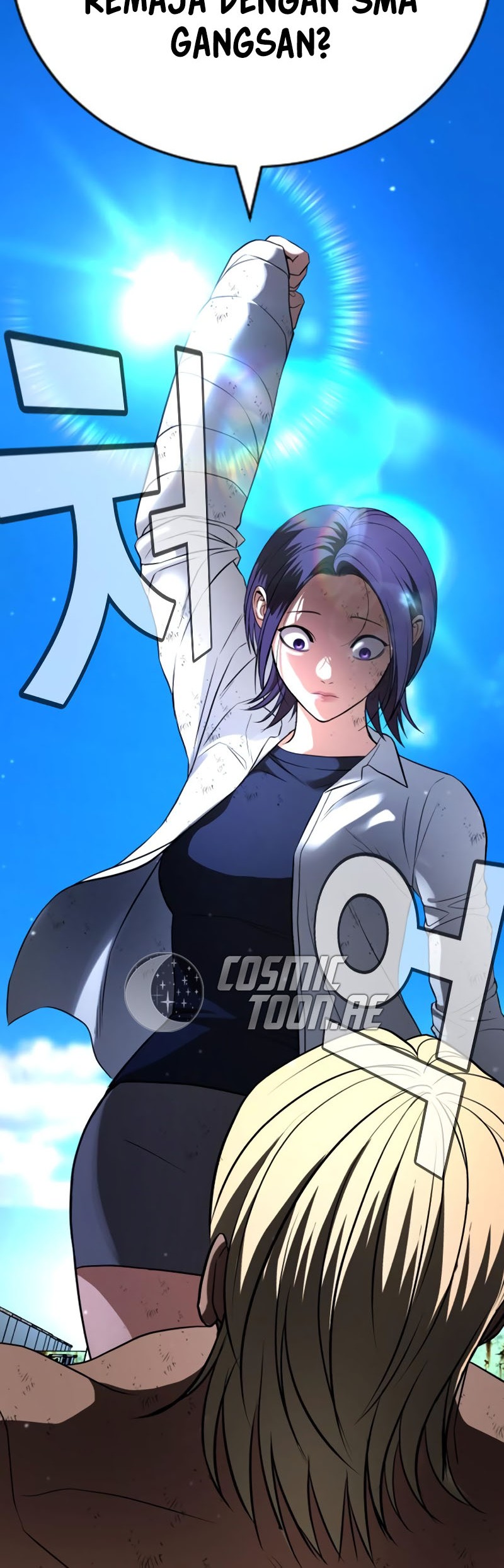 Goo Se Ra Chapter 27 - halaman 101