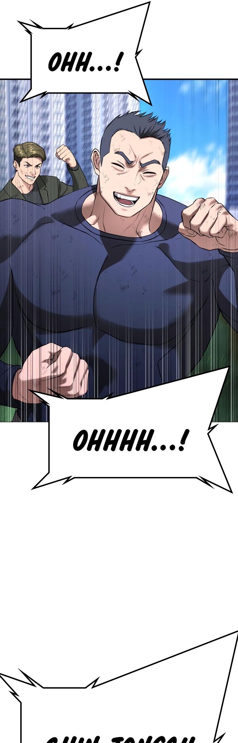 Goo Se Ra Chapter 27 - halaman 108