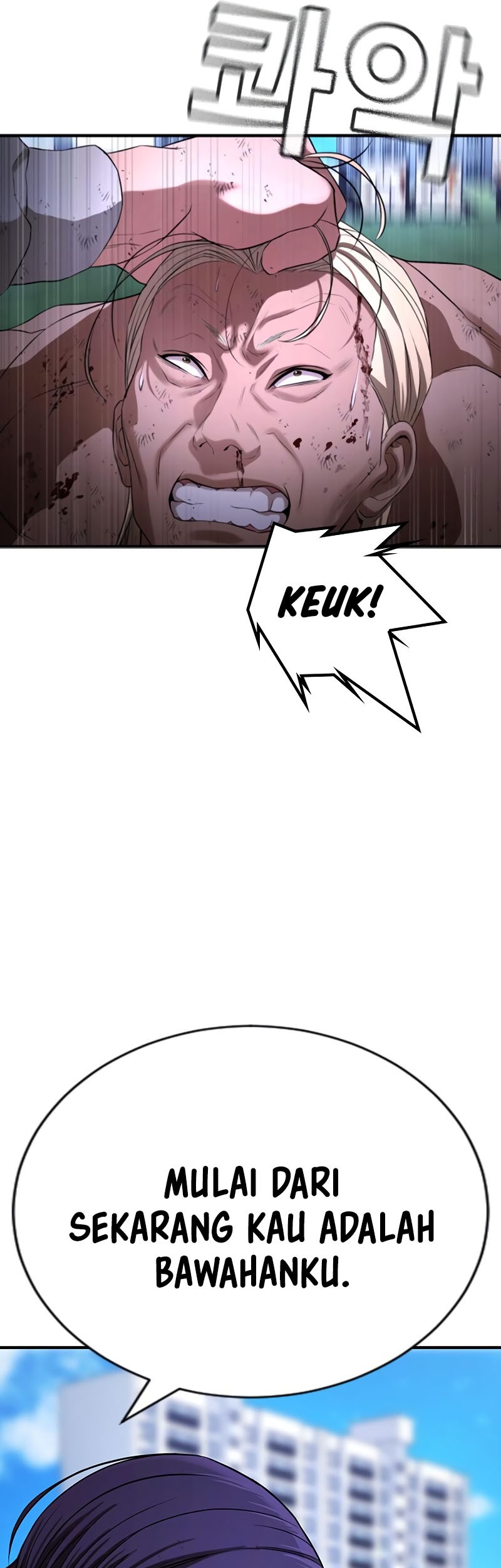Goo Se Ra Chapter 27 - halaman 114