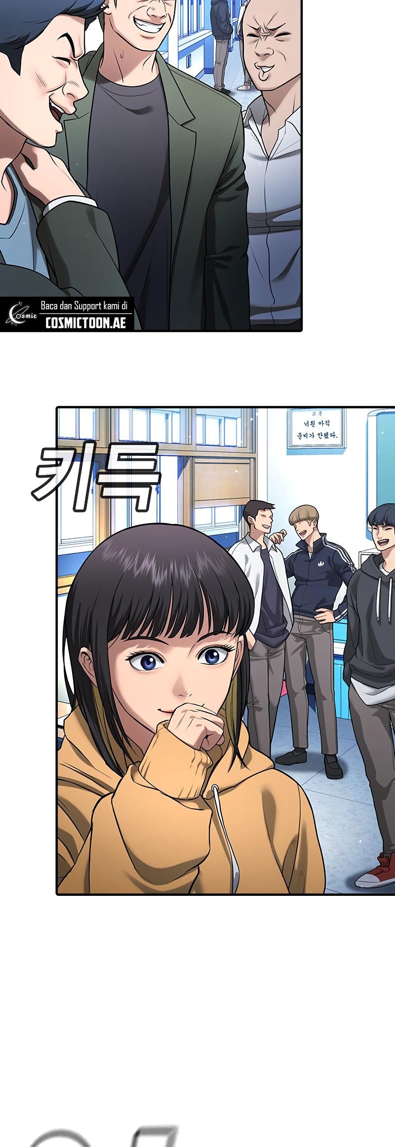 Goo Se Ra Chapter 27 - halaman 119