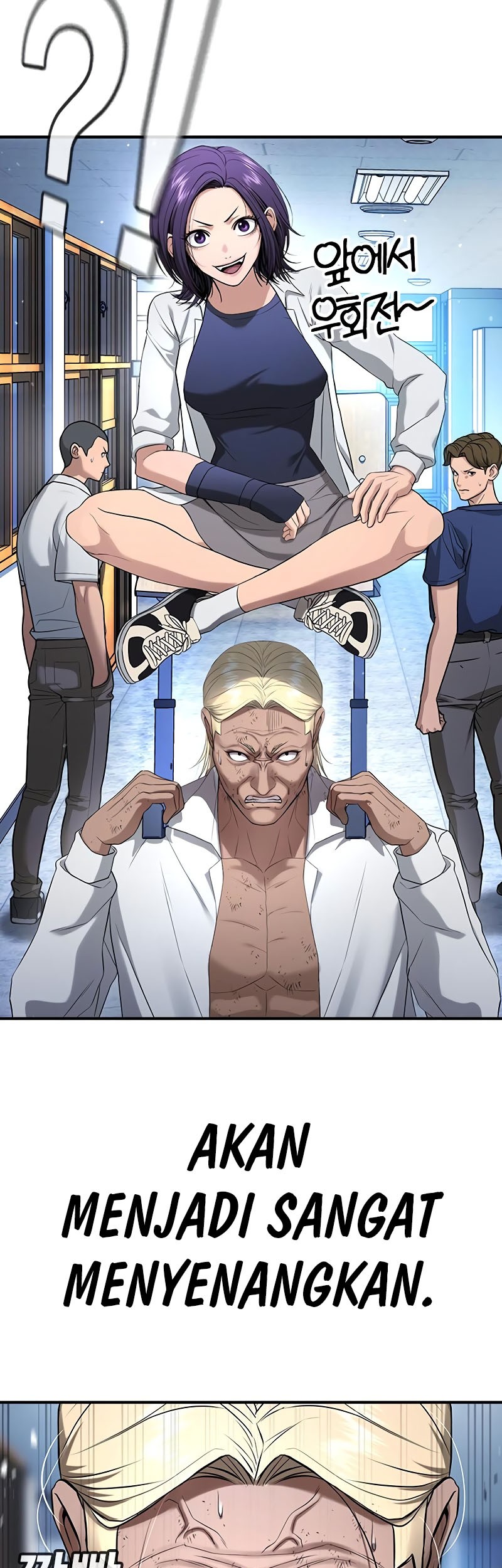 Goo Se Ra Chapter 27 - halaman 120