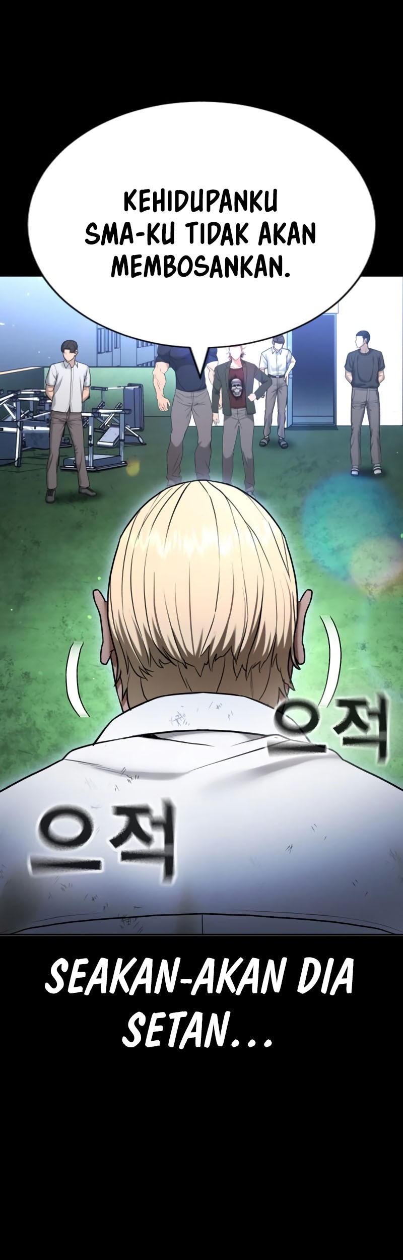 Goo Se Ra Chapter 27 - halaman 14