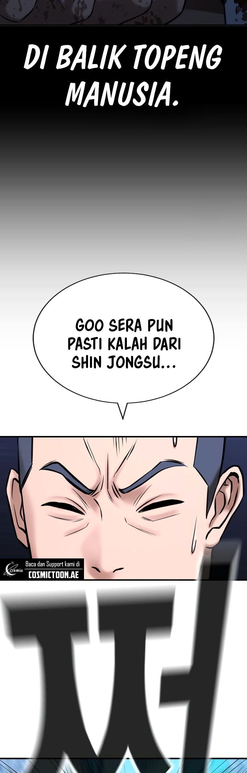 Goo Se Ra Chapter 27 - halaman 16