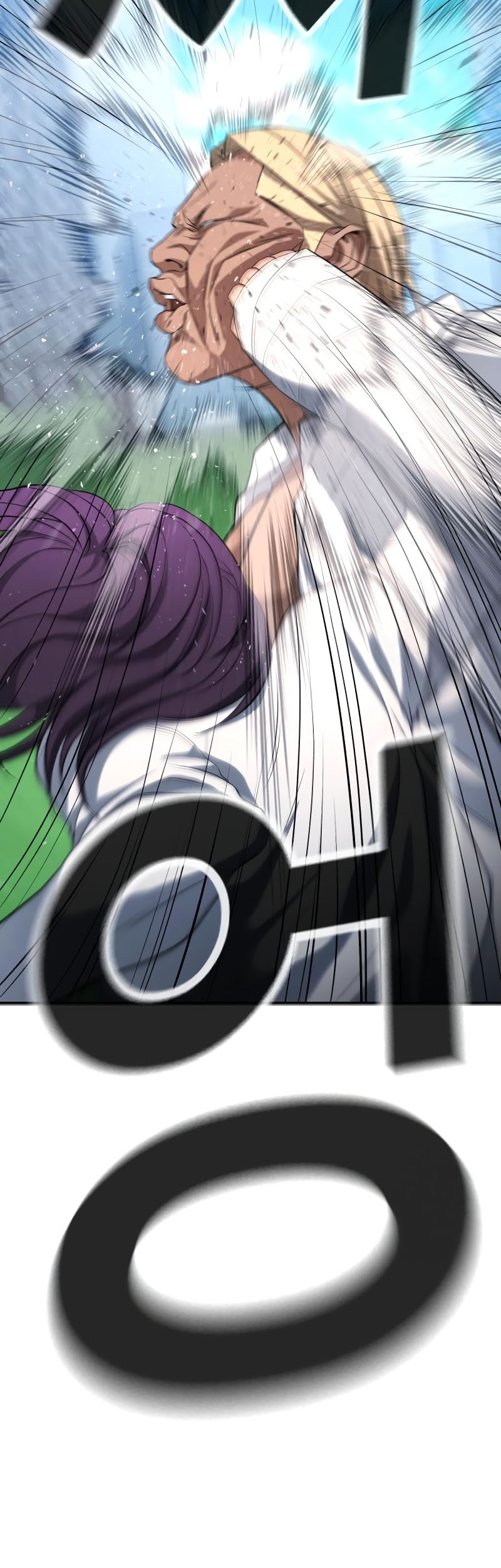 Goo Se Ra Chapter 27 - halaman 17