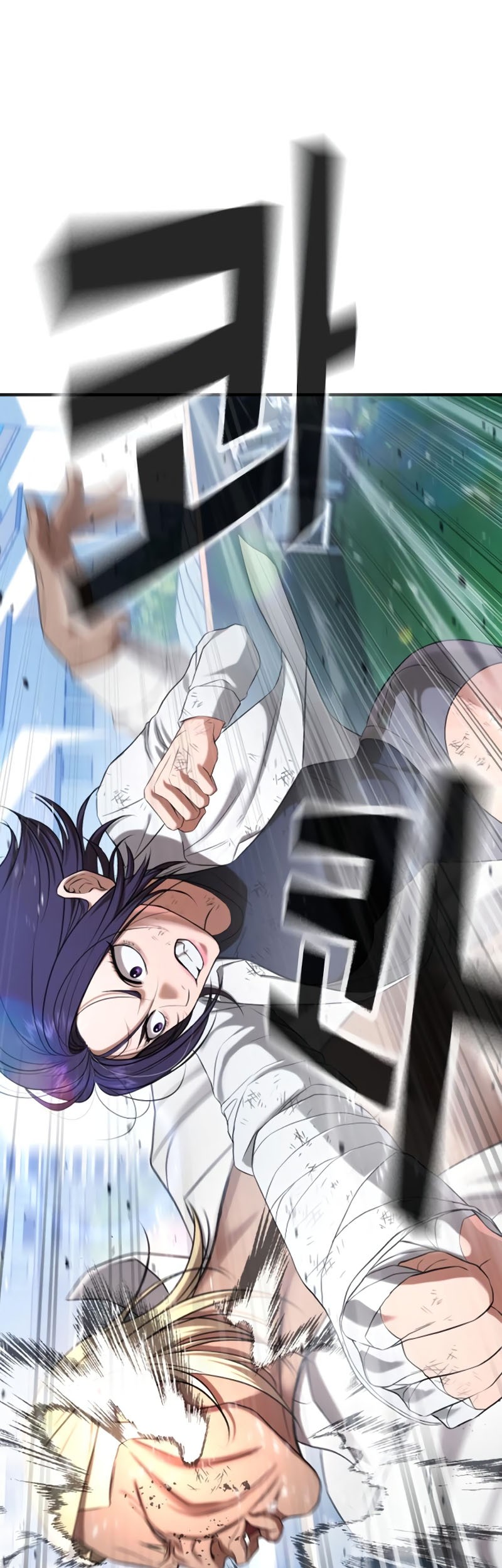 Goo Se Ra Chapter 27 - halaman 18