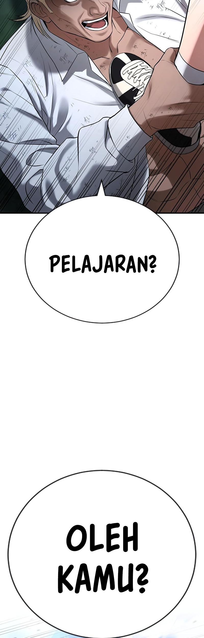 Goo Se Ra Chapter 27 - halaman 27