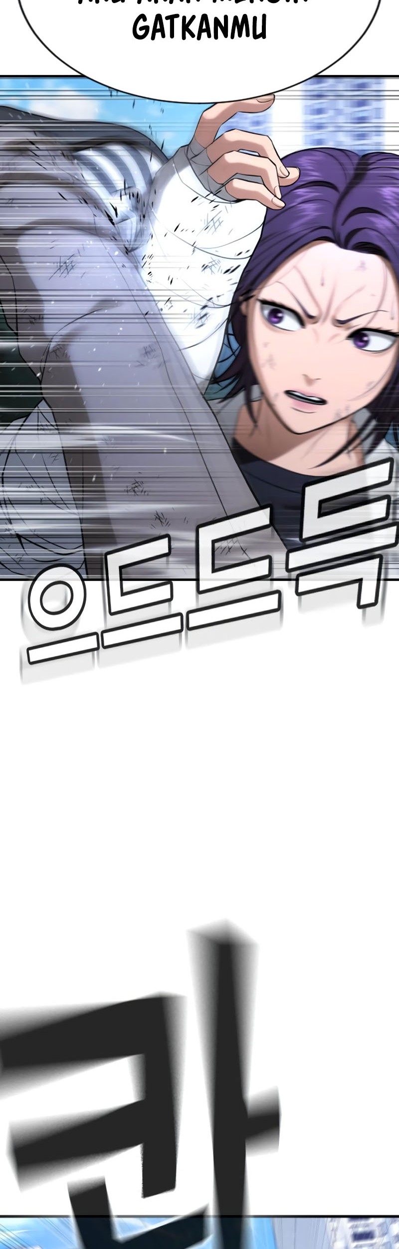 Goo Se Ra Chapter 27 - halaman 33