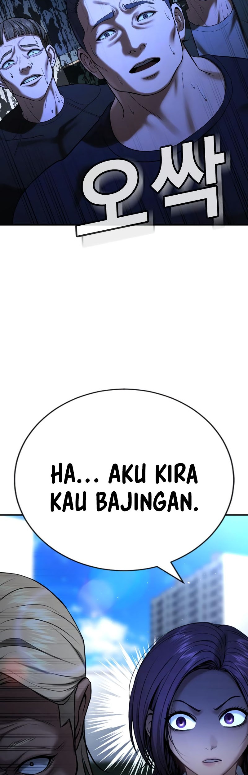 Goo Se Ra Chapter 27 - halaman 38