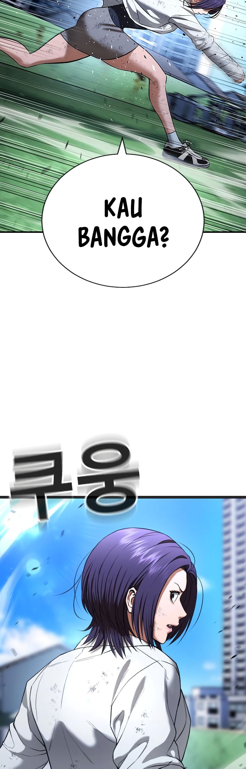 Goo Se Ra Chapter 27 - halaman 51