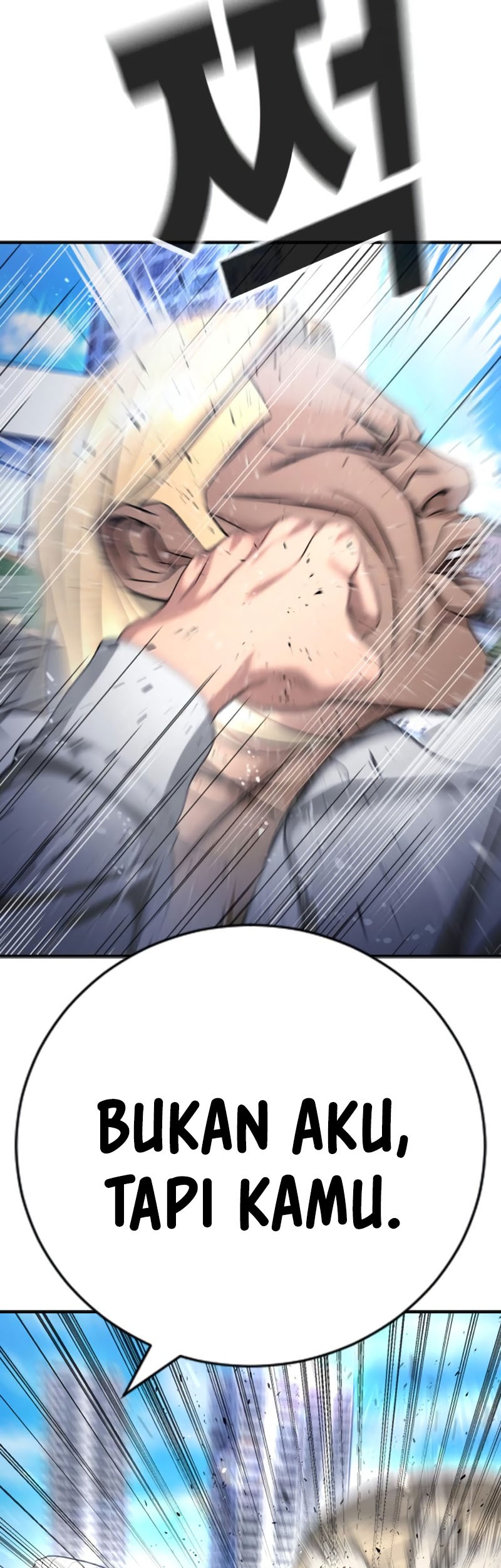 Goo Se Ra Chapter 27 - halaman 60