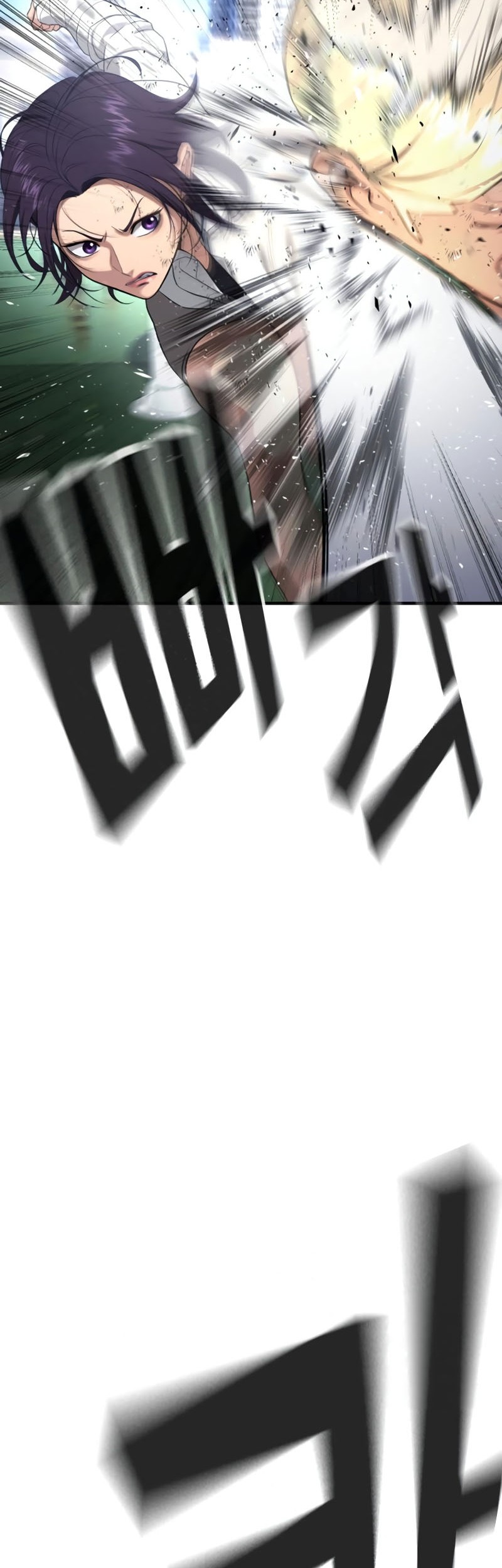 Goo Se Ra Chapter 27 - halaman 61