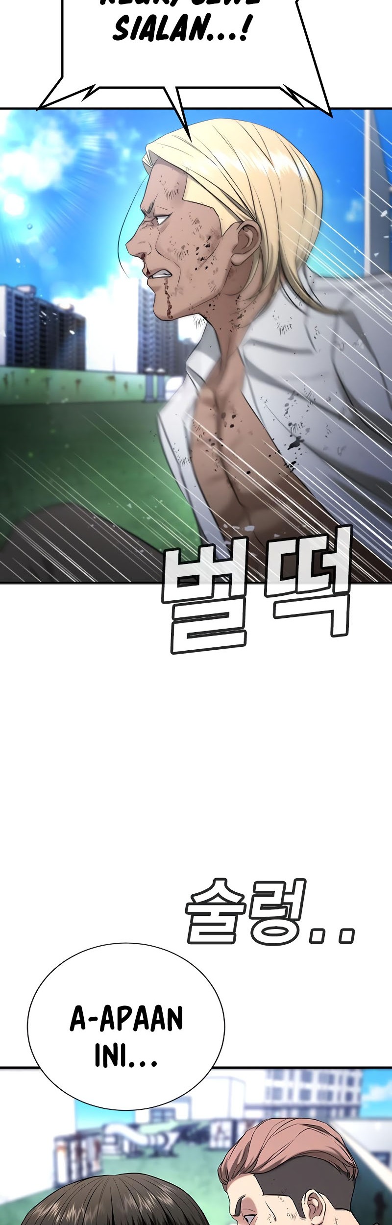Goo Se Ra Chapter 27 - halaman 63