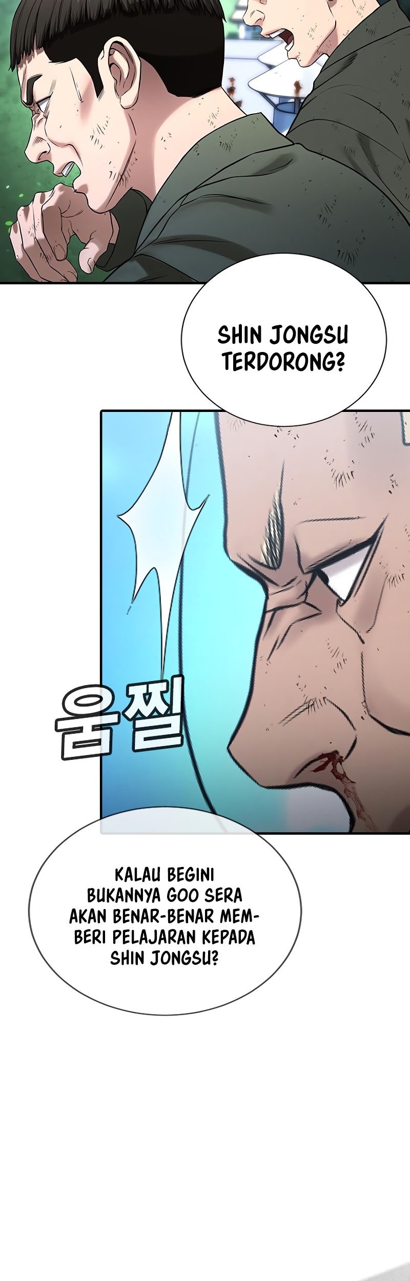 Goo Se Ra Chapter 27 - halaman 64