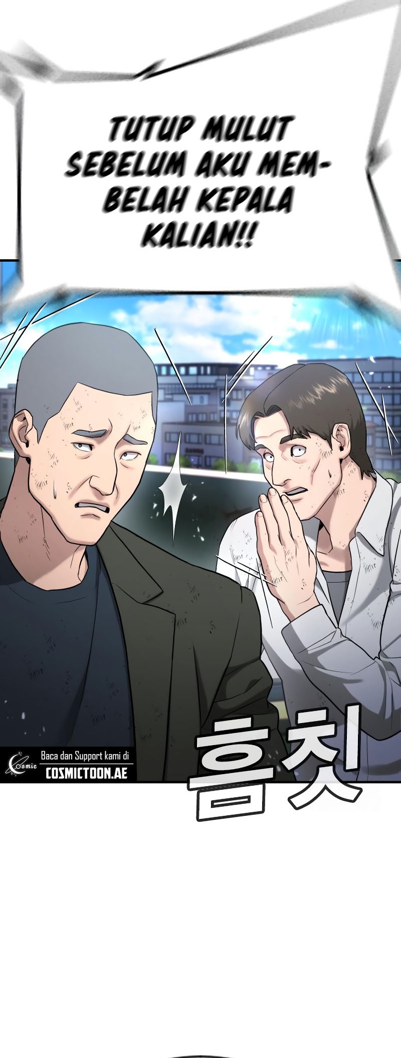 Goo Se Ra Chapter 27 - halaman 65