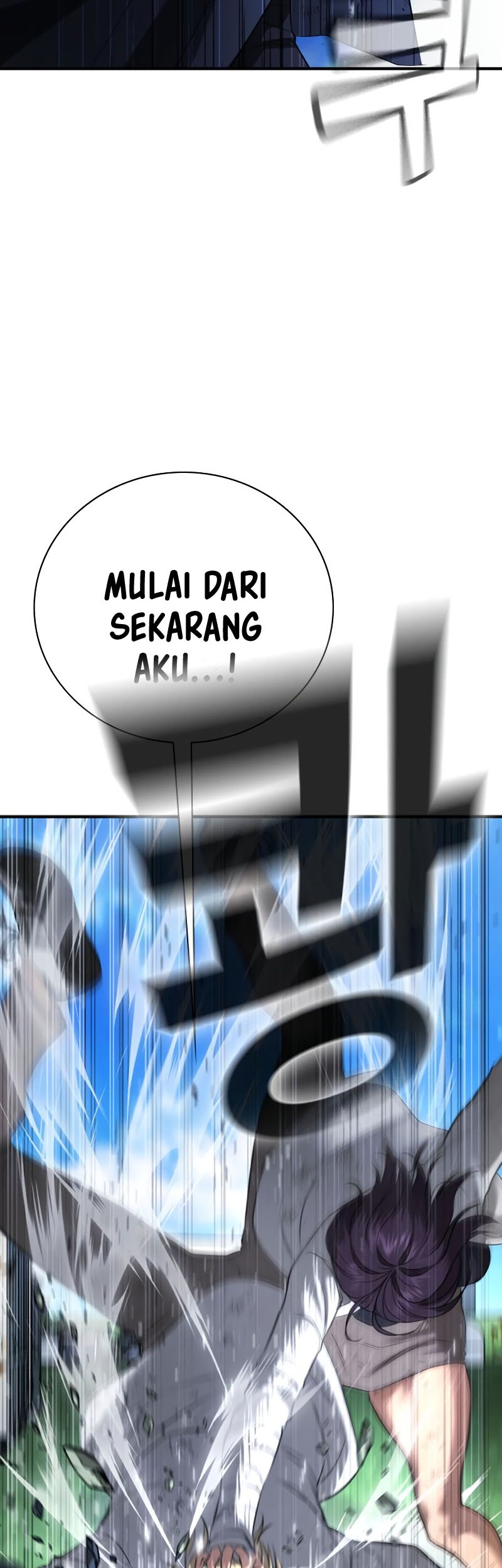 Goo Se Ra Chapter 27 - halaman 67