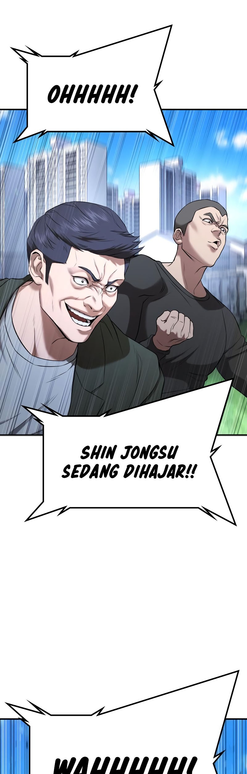 Goo Se Ra Chapter 27 - halaman 70