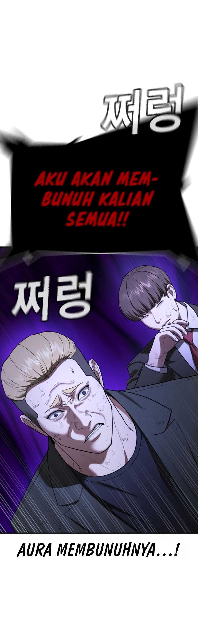Goo Se Ra Chapter 27 - halaman 74