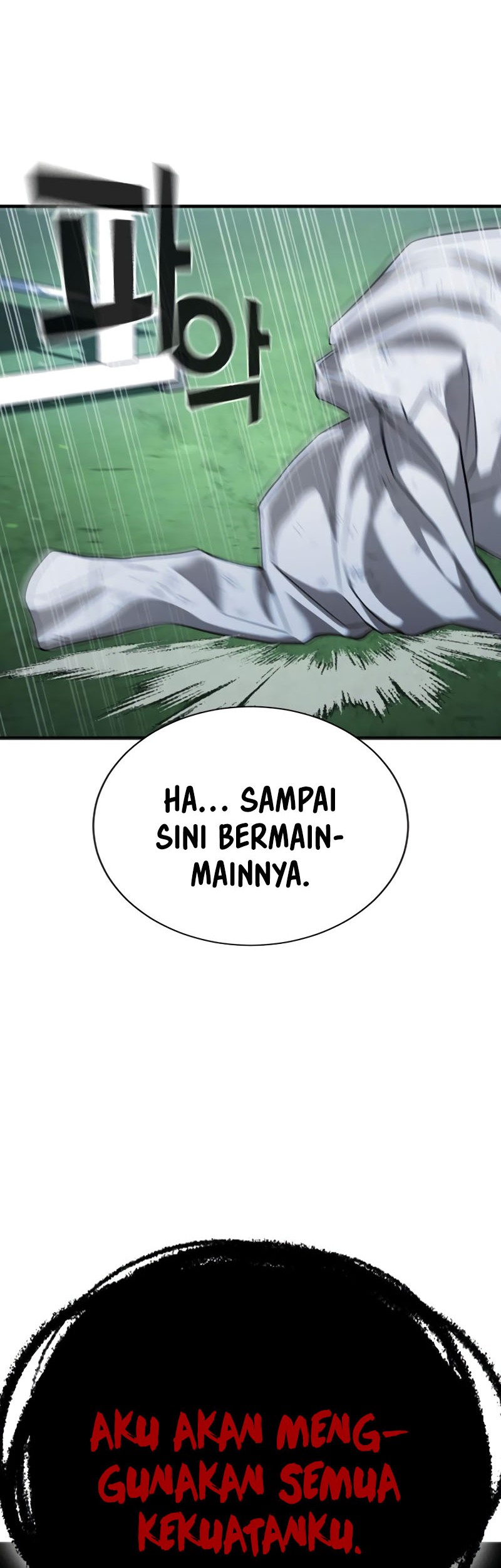 Goo Se Ra Chapter 27 - halaman 75
