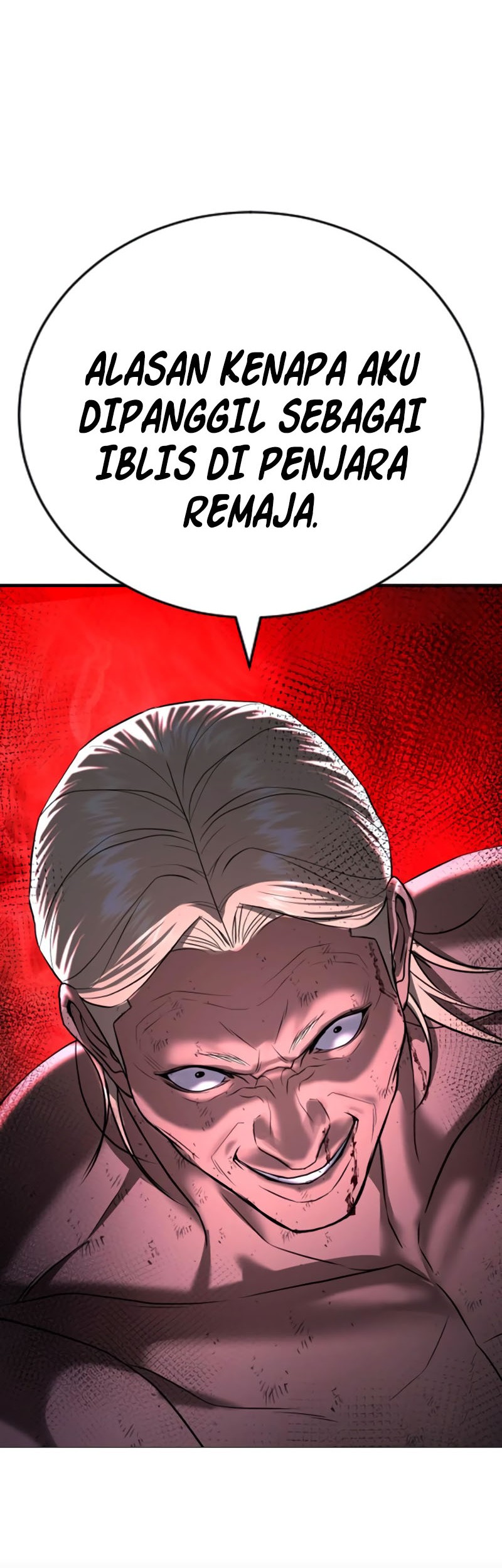 Goo Se Ra Chapter 27 - halaman 79