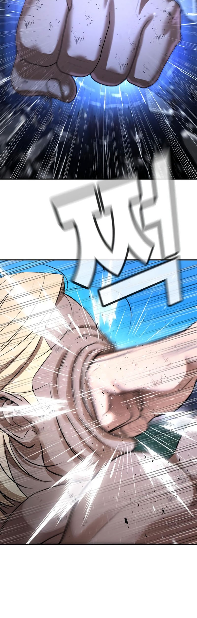 Goo Se Ra Chapter 27 - halaman 85