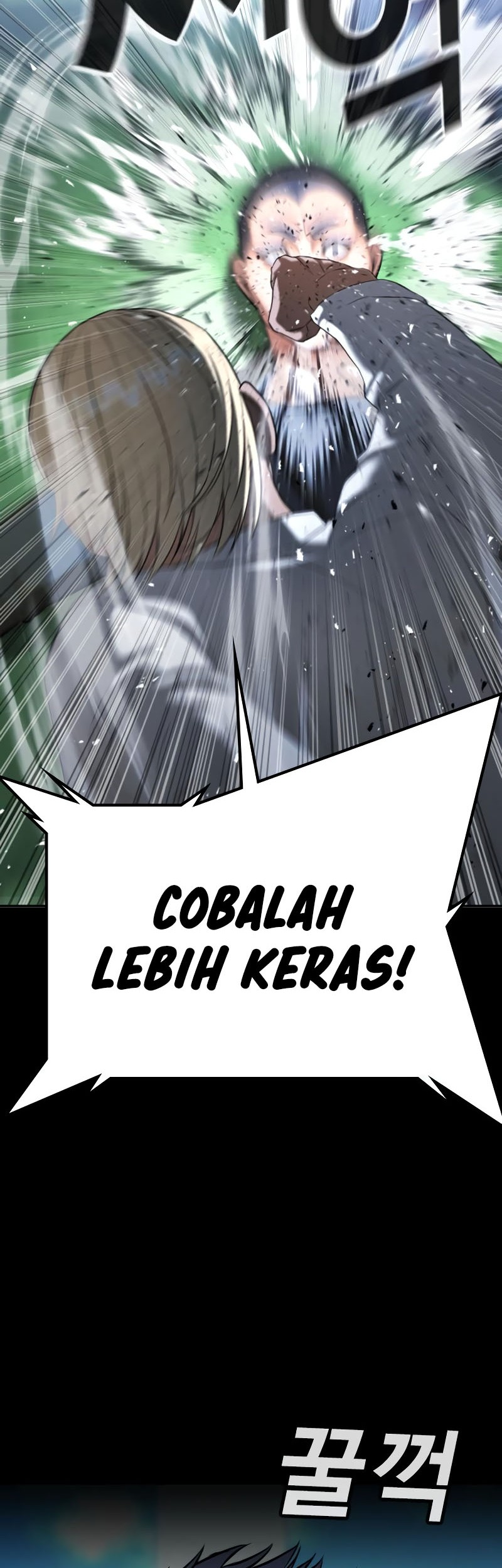 Goo Se Ra Chapter 27 - halaman 9