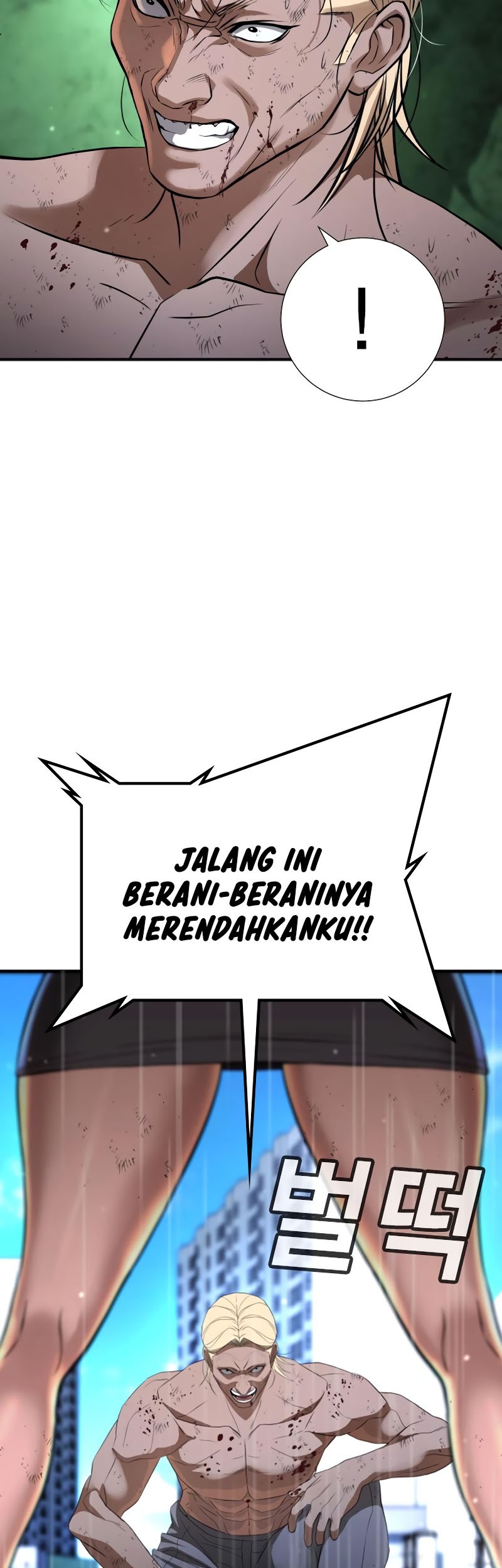 Goo Se Ra Chapter 27 - halaman 92